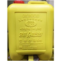 5myshop_한샘 파워퐁 특상 13k 설거지주방세제 식기크리너 세정제 말통 부엌 세_5myshop, 무옵션상품임!!, 이상품선택!!