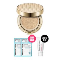 [CNP차앤박] 프로폴리스 앰플 인 매트 쿠션(리필 내장), 선택:23호 내추럴 베이지, 상세 설명 참조