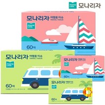 땡큐온 모나리자 여행용티슈 미용티슈 60매 x20개, 단품