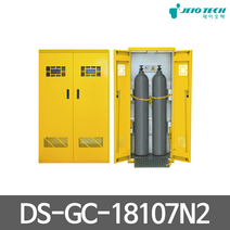 제이오텍 고압 가스용기 안전 보관함 DS-GC-18107N2