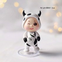 꽃초 돈보약 어버이날 포토존 샌드세레머니 브라이덜샤워 소품대여 축사 케이스 대두피켓 아이 생일 축하 아크릴 케이크 토퍼 플래그 핑크 농장 행복한 암소 아기 토끼 아이의 생일, 1