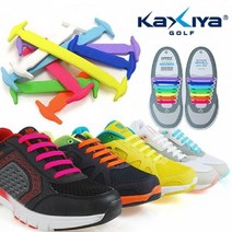 [AFZ_3469051] (색상 : 스카이블루) xe 에어렉스 스포츠화 실리콘 신발끈 양면운동화끈 신발끈 양면스포츠화끈 실리콘신발끈 운동화끈, 셀몰 본상품선택