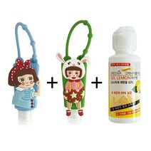 어린이 휴대용 손소독제 케이스 2개+손소독제50ml 1개, 5.도넛 분홍, 2.용숙이 초록