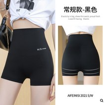 키작은여자옷 새는 것을 줍다 전문점 철회함 여성의류 마름질 거물급 봄가을 얇은 핏아우터 샤크 레깅스바지 3748068759