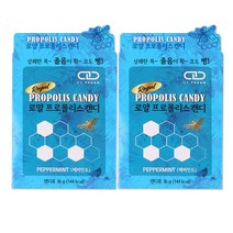 로얄 프로폴리스 캔디 8정, 2개, 36g