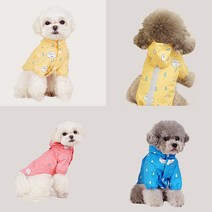 [복슬복슬야옹야옹]강아지 비옷 우의 레인코트 소형 중형, 옐로우