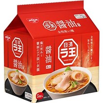 일본 라멘 닛신 라오 5끼 팩 버라이어티 6종류(총 6팩)