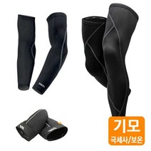 MCN 겨울 기모 스포츠 자전거 인밴드 팔토시+다리토시+토커버, 단품