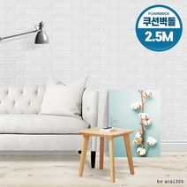 냉기차단 보온효과 벽돌단열벽지 2.5m 실내파벽돌, 화이트
