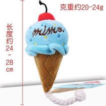 강아지 고양이 애견 장난감 인형 Chihuahua Balle Pour Les Dents Chien 7 Cm 개 위한 한 물건 신발 장난감개 씹는 채운 장난감 강 184aEA2e4, 11 O, as picture show