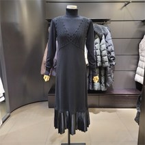 시슬리 NC09 크로쉐 레이어드 롱원피스 SAKO31161