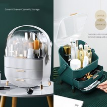 화장품 정리대 먼지차단 아크릴 뚜껑 화장품 정리함 립스틱정리함, 화이트