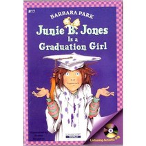 Junie B. Jones 17 Is a Graduation girl (Book+Audio CD)