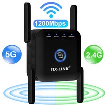 5G 와이파이 리피터 증폭기 신호 장거리 부스터 1200M 무선 네트워크 익스텐더 액세스 포인트, 02 5G Black_01 EU 플러그