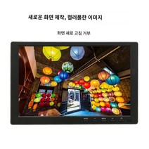 S 소형 가정용 LCD 7 - 15.6 인치 고화질 모니터, 10.1인치 HDMI VGA AV USB