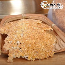 라이스웰 [라이스웰] 황동판에 구운 찹쌀누룽지 1kg x 3개, 상세 설명 참조