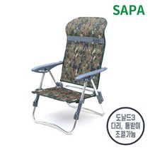 도날드3 낚시 캠핑 의자, 1개