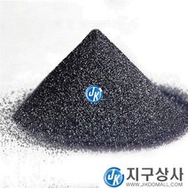 SIC 연마재 샌딩 탄화규소 카브란담 실리콘 카바이드 C 검정모래 상패 샌딩작업 옥도장, 입도 #80