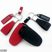 [KT알파쇼핑]GV80 스마트키케이스 VIP 샤무드 키홀더, VHC-06/블랙_W8178F5