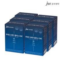 jw중외제약 루테인 오메가3 비타민D 30캡슐 6개, 선택완료, 단품없음