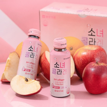 일양약품 소녀 콜라겐 병 100ML X 10병 X 1박스 식이섬유 COLLAGEN 비타민C