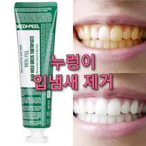의약외품 완벽 구취제거 치약130g/입냄새 누렁이 치아미백젤, 치아미백젤 4g 1+1