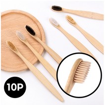 어린이 대나무 칫솔 10P 미세모 작은 칫솔모 답례품 선물 대량 각인, 감성º2.대나무칫솔-화이트10pº홈