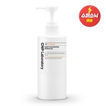CNP 차앤박 딥 클렌징 퍼펙타 300ml, 1개