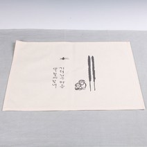 광목다포 대 (문구임의배송)