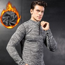 머슬 핏 긴팔 스포츠 에슬레져룩 짐웨어 러닝 땀복 드라이핏 런닝복 남자