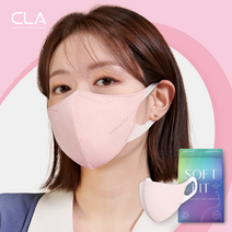 CLA 클라 라이트 KF94 소프트핏 중형 50매+50매 새부리형 귀편한마스크, 소프트핏(KF94)대형(남성), 블랙(KF94)_50매_소프트핏대형(남성)블랙(KF94
