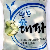대파(IQF)(냉동) 커팅 1kg/5cm 식자재 장보기, 단품, 단품