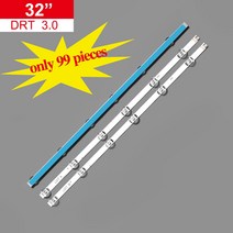 LIG INNOTEK DRT 3.0 용 LED 백라이트 스트립 3 개 32 인치 A/A/B 32MB25VQ 6916l-1974A 6916l-1981A 32LB5820 32LF58, [03] 5set