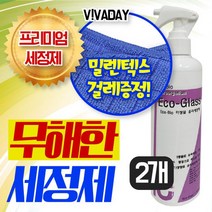 한층 더 UP 프리미엄 에코글라스 300ml 2개X걸레1개 테이블싹/테이블세정제/테이블세정/세정제/소독/청소용품/유리닦는/글라스세정제/식당/업소, 본상품선택