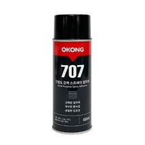 293 득템샵 / 스프레이707 접착제 450ml 스프레이접착제