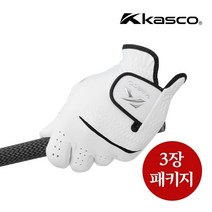 [카스코] KASCO 남성 프리미엄 합피장갑 3 장 패키지, 남성_23호_1팩_3개입