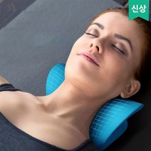 목 편안한 베개 거북목 물리치료 교정 목디스크 경추 마사지 요가 일자목 수면 숙면, 핑키