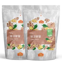 건강한우리집비옴 참 진한 생강 분말, 300g, 2개