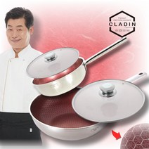 클래딘 시그니처알파 2종세트(4P) 하이팬20CM + 궁중팬 28CM + 유리뚜껑28CM 20CM 효도선물 집들이선물 결혼선물