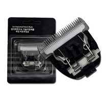 하성 PRO-309 PRO-601 PRO-850 PRO-1530 이발기교체날