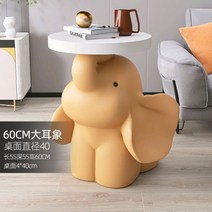 사이드 티테이블 원목 사이드테이블 선반 쟁반 보조 침대 140x45x105 커피 소파, 02
