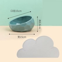 댕댕냥냥 세라믹 고양이 그릇 비스듬한 입 높은 발 보호 경추 개 안티 노크 먹이 밥 물 애완 동물 그릇647398958304, 짙은 녹색 단일 그릇 + 구름 패드_즐겨 찾기 플러스