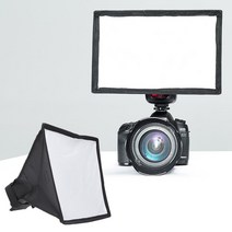 플래시 디퓨저 소프트박스 사진 LED 라이트 조명 촬영 소니 DSLR카메라 엄브렐라 800D 조명우산 850D, 본상품선택, 본상품선택
