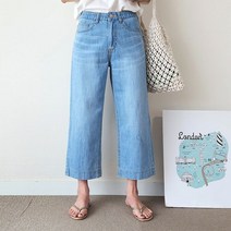 논스판 크롭 레귤러 데님 (2color)