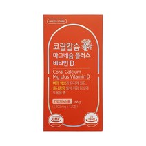 그린스토어 코랄칼슘 1400mg x 120T, 120정, 1개