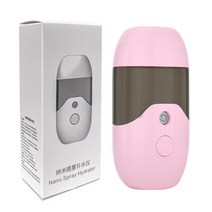 안개분사 미스트 공병 미스트기계 미스트기 50ml usb 충전 가습기 디퓨저 나노 바디, 분홍색