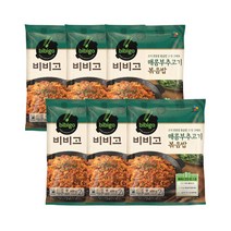 CJ제일제당 비비고 매콤부추고기 볶음밥 400g 6개