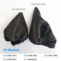 56 속 BMW 3 시리즈 E30 E32 E34 E36 E38 E39 E46 E60 E83 E84 E90 E92M 자동차 기어 시프트 노브 스포츠, 09 Gaiter