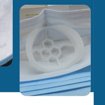 편한 숨쉬기 마스크 통기성확보 마스크브래킷 대형, 단품, 단품