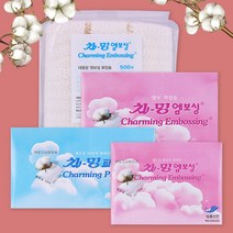 스위스녹스 차밍 엠보싱 순면 패드 저자극 국산 화장솜, 1개, 200매입